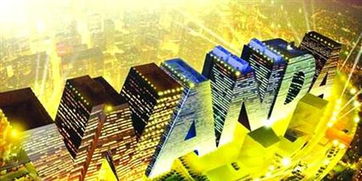 萬達商管上海分公司 構筑商業新地標的卓越管理實踐